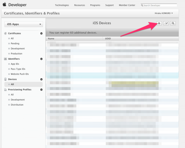 iOS 7 アプリ開発入門 1からはじめるiOS7 プロビジョニングプロファイルの作り方 DevelopersIO