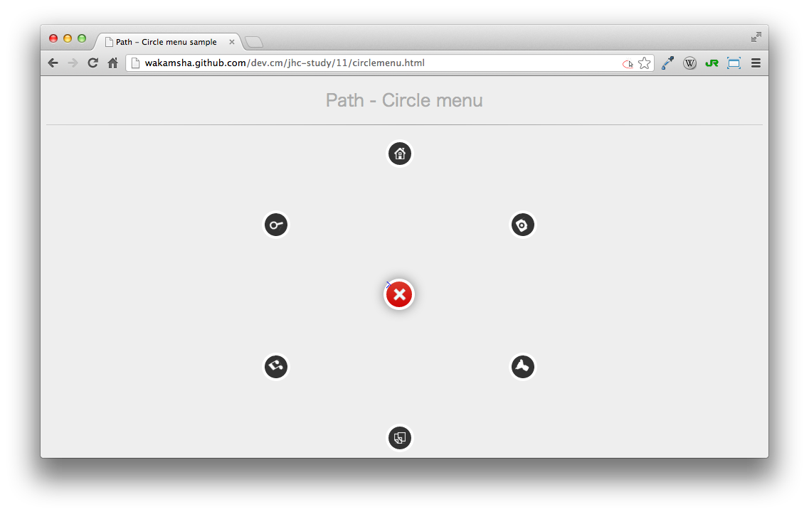 sampleimg_circlemenu1
