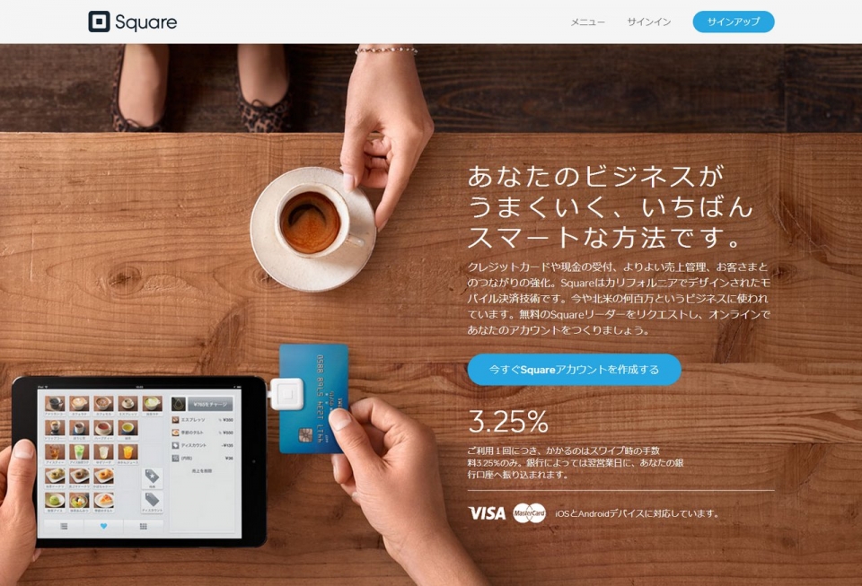 square