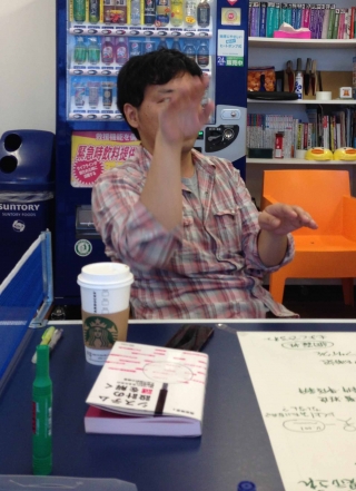 システム設計の謎読書会03-03