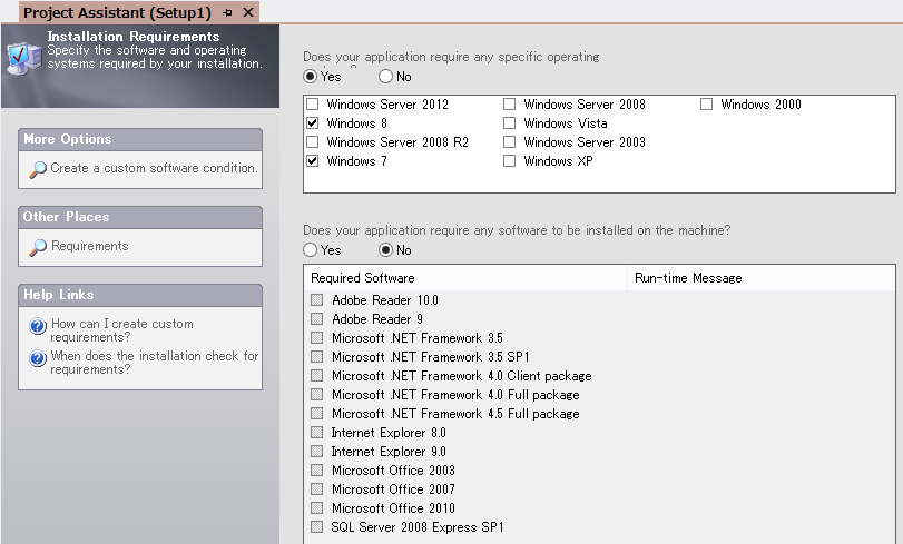 InstallShield 12