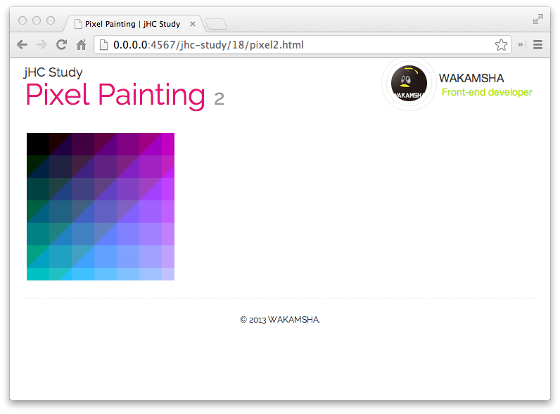 img-pixel-painting