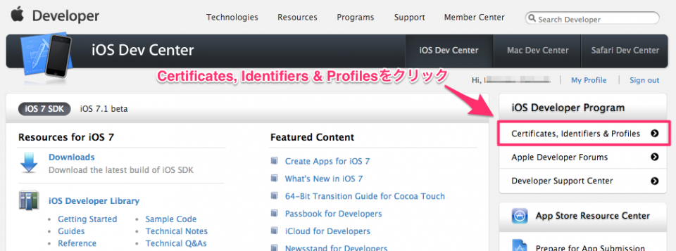 ios-devices-1-1