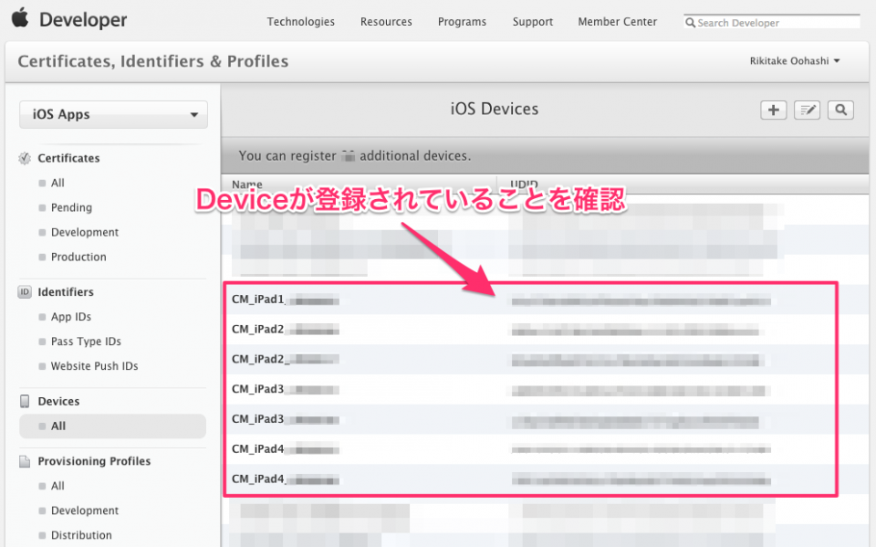 ios-devices-3-6