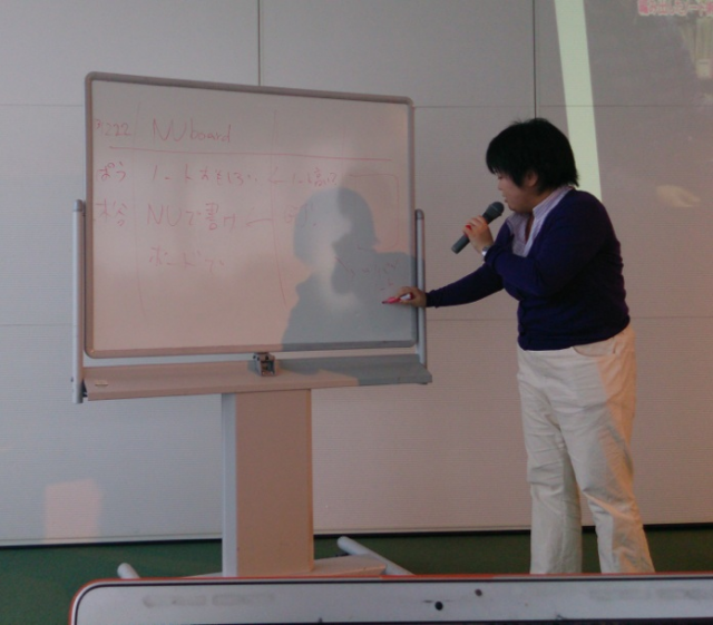 nuboard-011