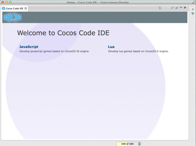 cocos_code_ide_05
