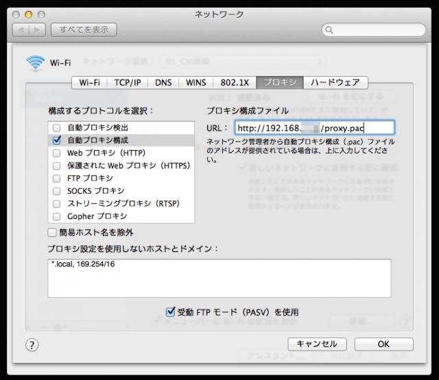 proxy_001