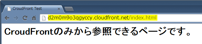 cloudfront-s3-origin-access-identity-25