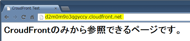 cloudfront-s3-origin-access-identity-28