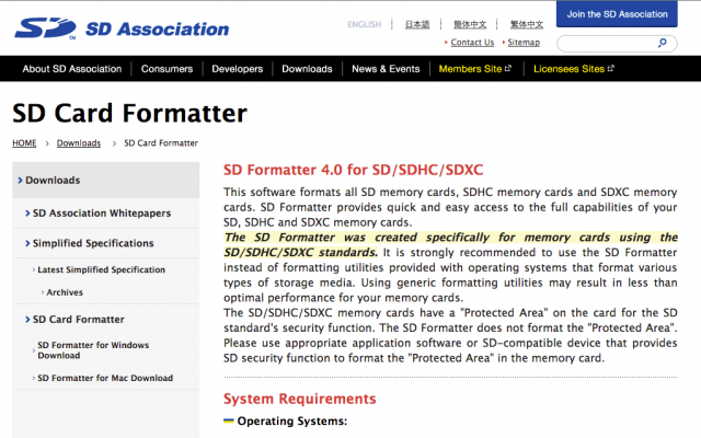 SD_Card_Formatter_-_SD_Association