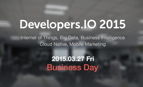 cmdevio2015-businessday