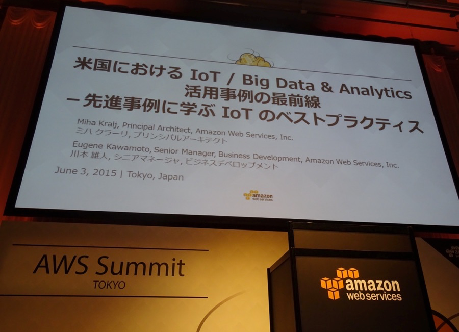 aws-summit-tokyo-2015-iot-bigdata-usa-02