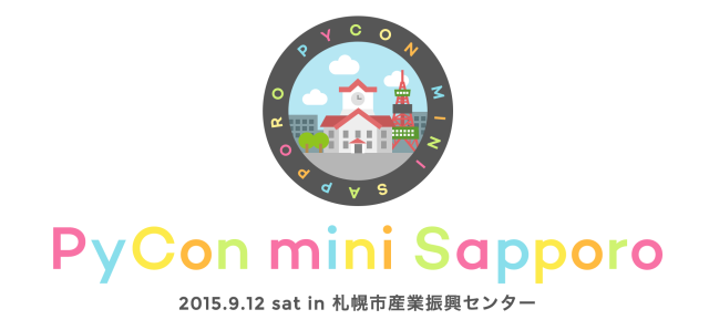 PyCon_mini_Sapporo