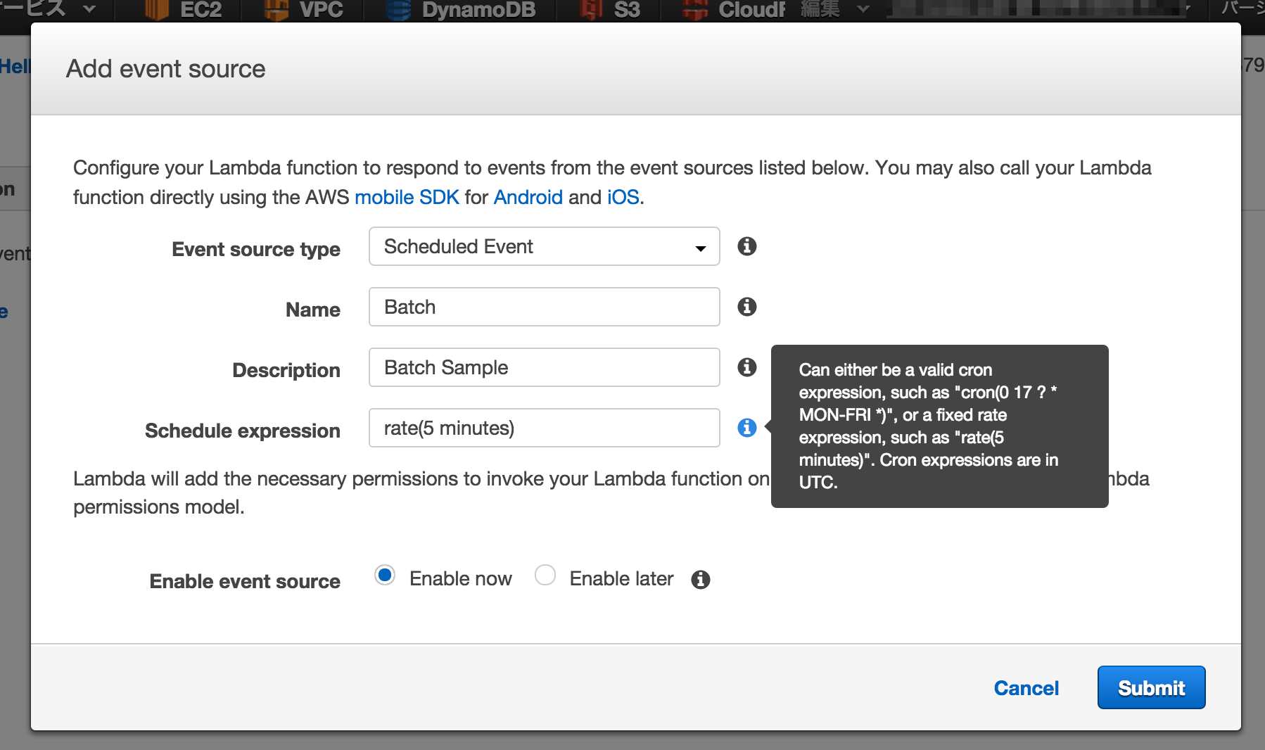 AWS Lambda の Scheduled Event を試してみた reinvent DevelopersIO