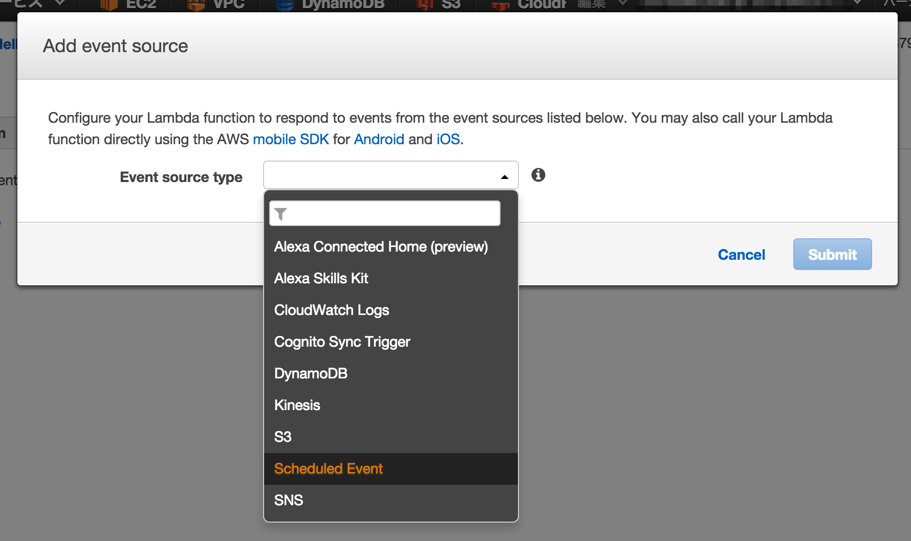 AWS Lambda の Scheduled Event を試してみた reinvent DevelopersIO