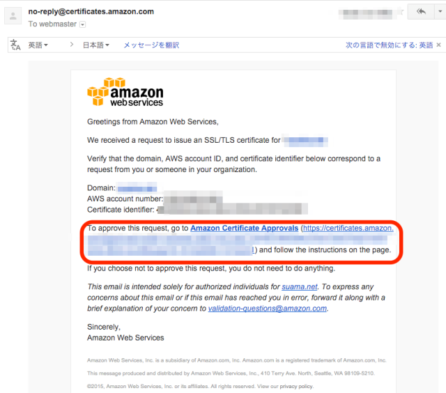 acm_cloudfront_ssl_11