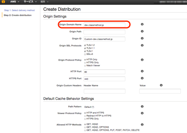 acm_cloudfront_ssl_17