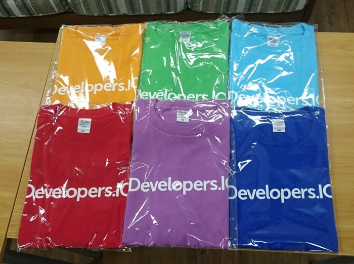 developers-io-2016-t-shirts