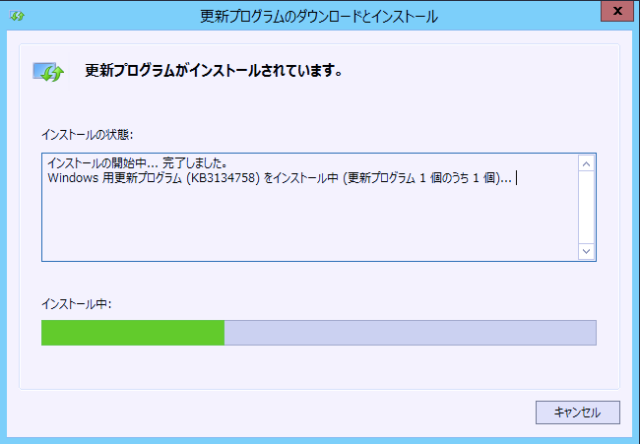 OneGet