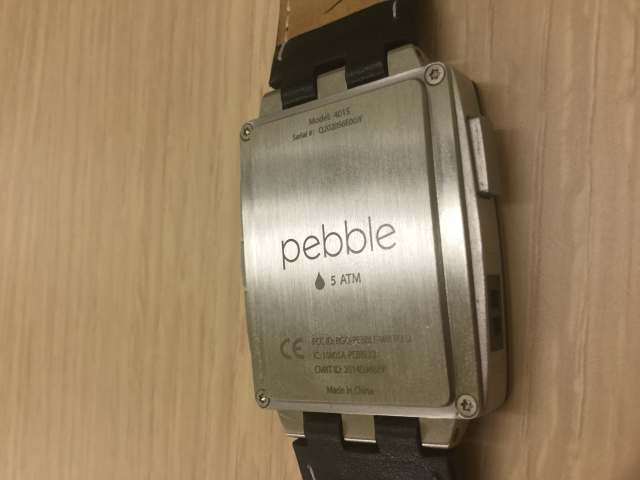 pebble2016070702