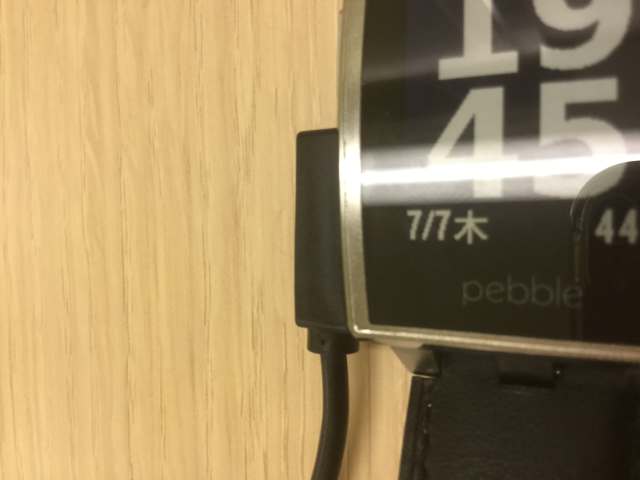 pebble2016070703