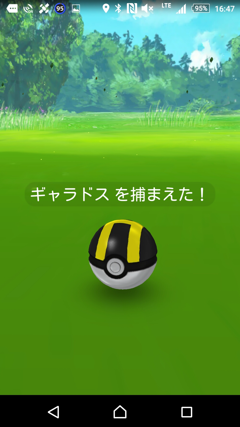 Pokemon Go ポケモンgo をプレイする上で大切な3つのこと Pokemongo ポケモンgo Developersio