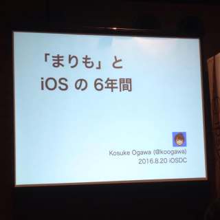 14037605_1089576421127427_1362320324_o