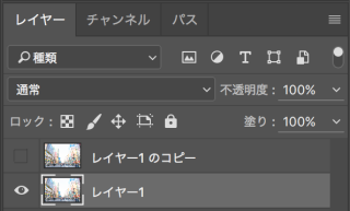 非表示