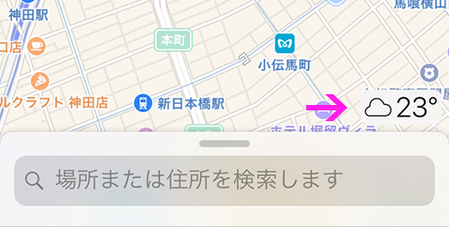 iOS10_map_02