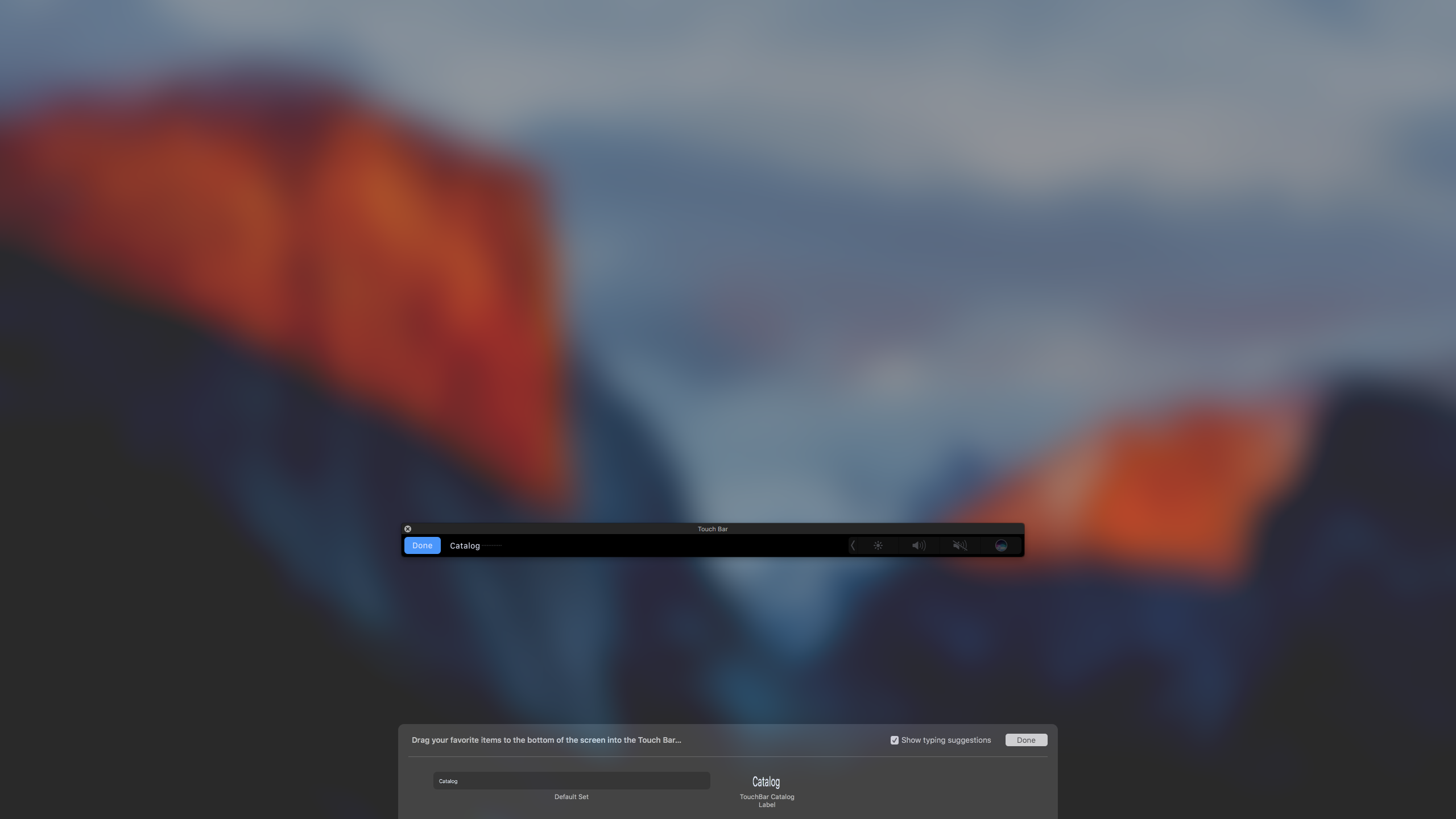 [Xcode 8.1] サンプルコードからTouchBarのAPIを理解する1 TouchBarの概要とサンプルコードの動かし方