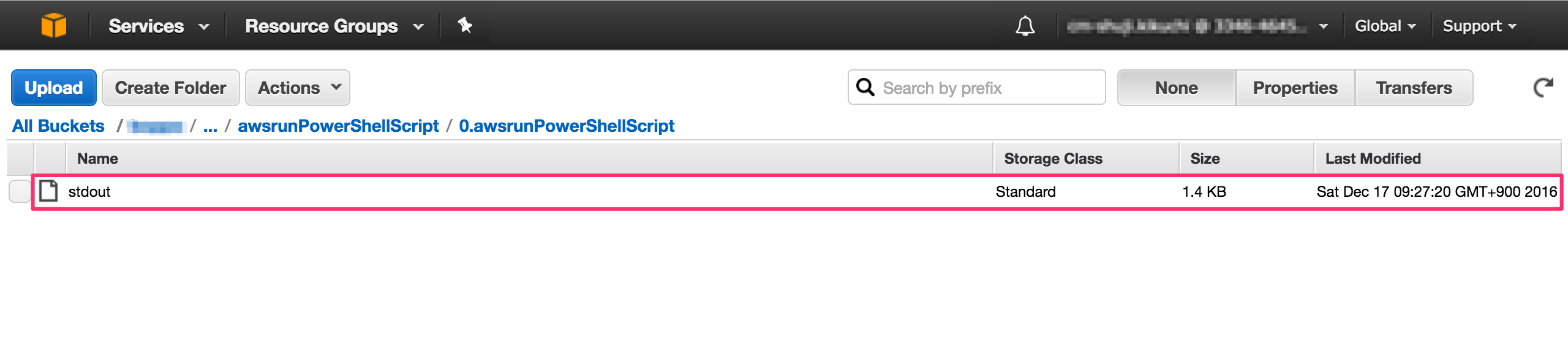 EC2 Systems Managerでオンプレ環境のWindowsを管理する reinvent DevelopersIO