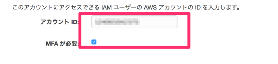 20170215_amc-8