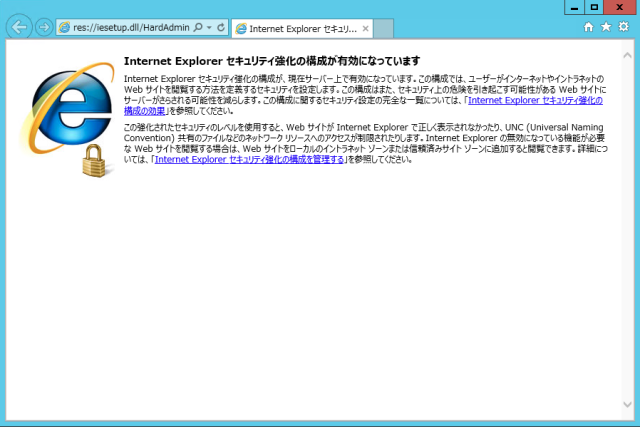 open_ie