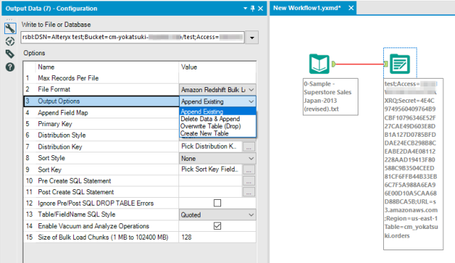 data-load-to-redshift-using-alteryx-21a