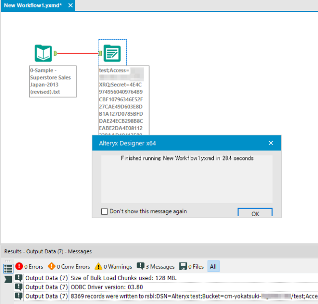 data-load-to-redshift-using-alteryx-22