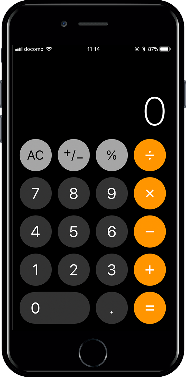 iOS_Design_Calculator