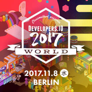 Developers.IO Berlin 2017