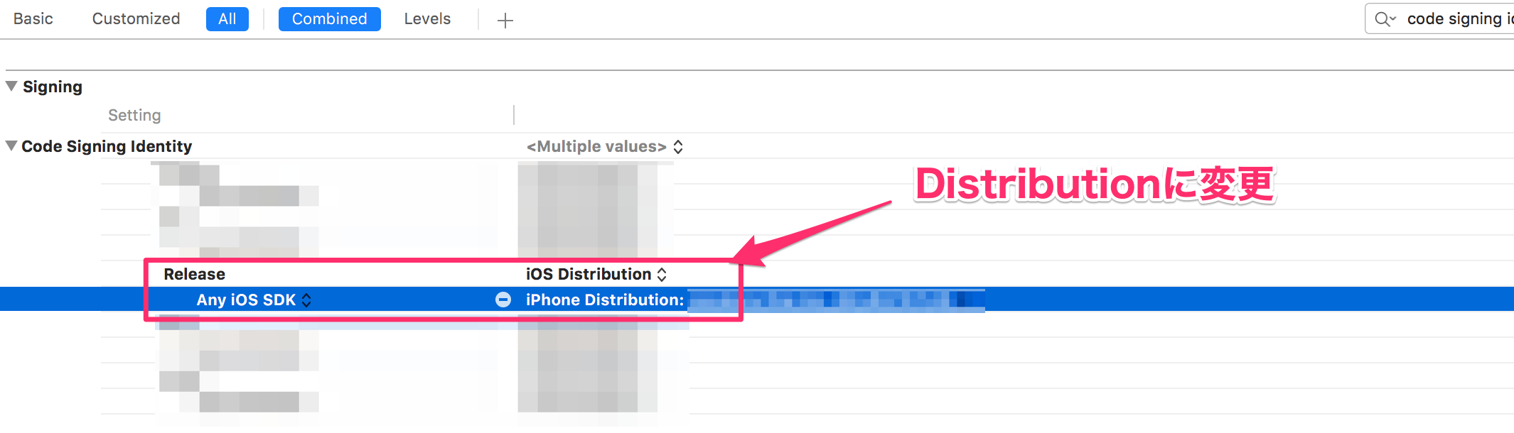 Xcode アプリをArchiveしようとして「No signing certificate iOS Development Xcode アプリをArchiveしようとして「No signing certificate iOS Development