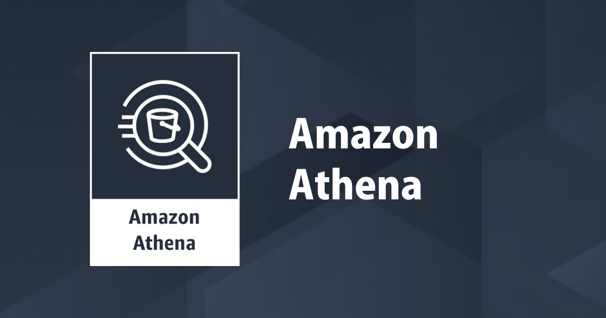 Amazon Athena ワークロード分離やクエリの閲覧、コスト管理が可能になるWorkgroups がリリースされました