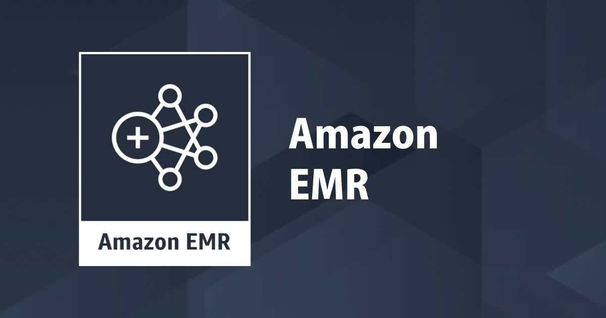 [EMR]EMR NotebooksでSparkSQLを使う方法 DevelopersIO