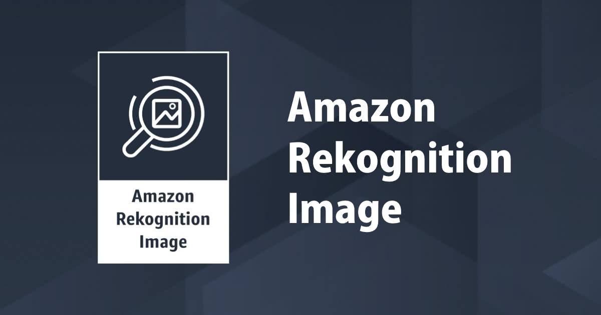 amazon rekognition case study