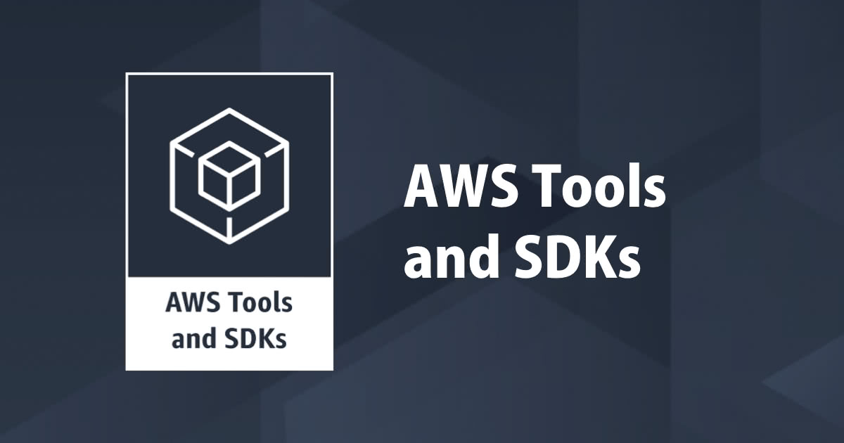 Spring Boot 環境での Aws Sdk Client 利用を簡単便利に Developersio