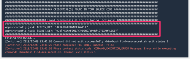 レポート Sec332 Devopsパイプラインにセキュリティを追加する Reinvent Developersio レポート Sec332 Devopsパイプラインにセキュリティを追加する Reinvent Developersio