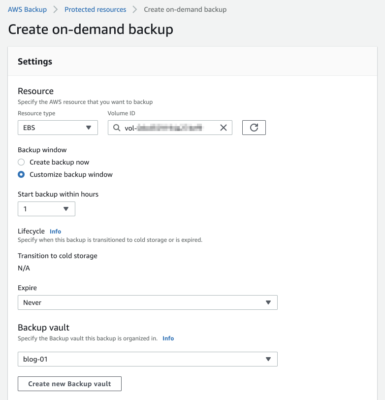 【新サービス】 AWSの各種サービスのバックアップを管理するAWS Backupが登場！ DevelopersIO