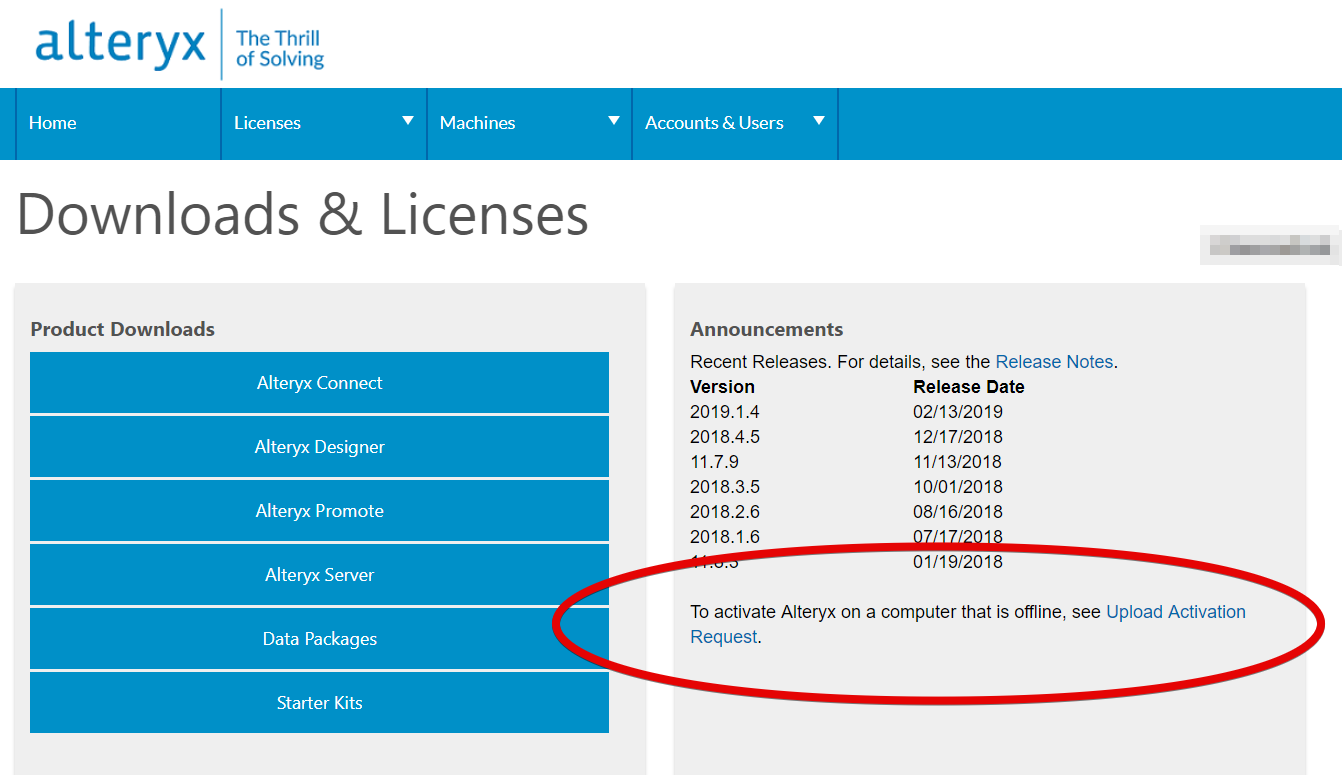 オフライン環境のAlteryx License ServerでAlteryx Designerをアクティベーション/ディアクティベーションして