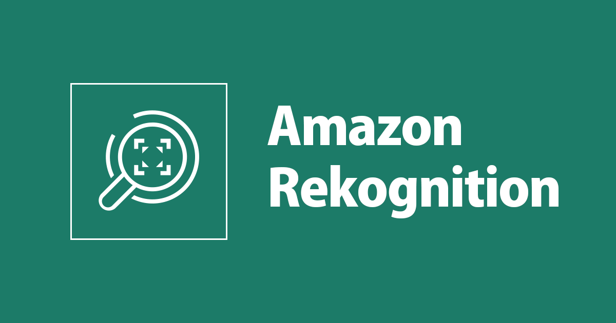 amazon rekognition case study