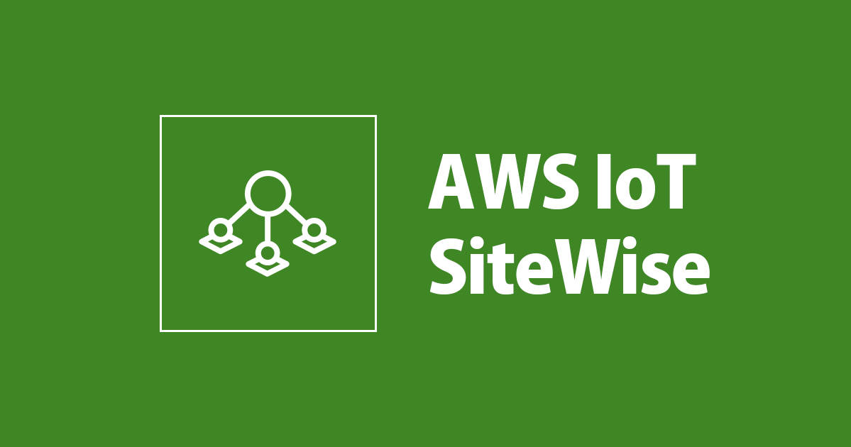 AWS IoT SiteWise の GetAssetPropertyAggregates API を理解する | DevelopersIO