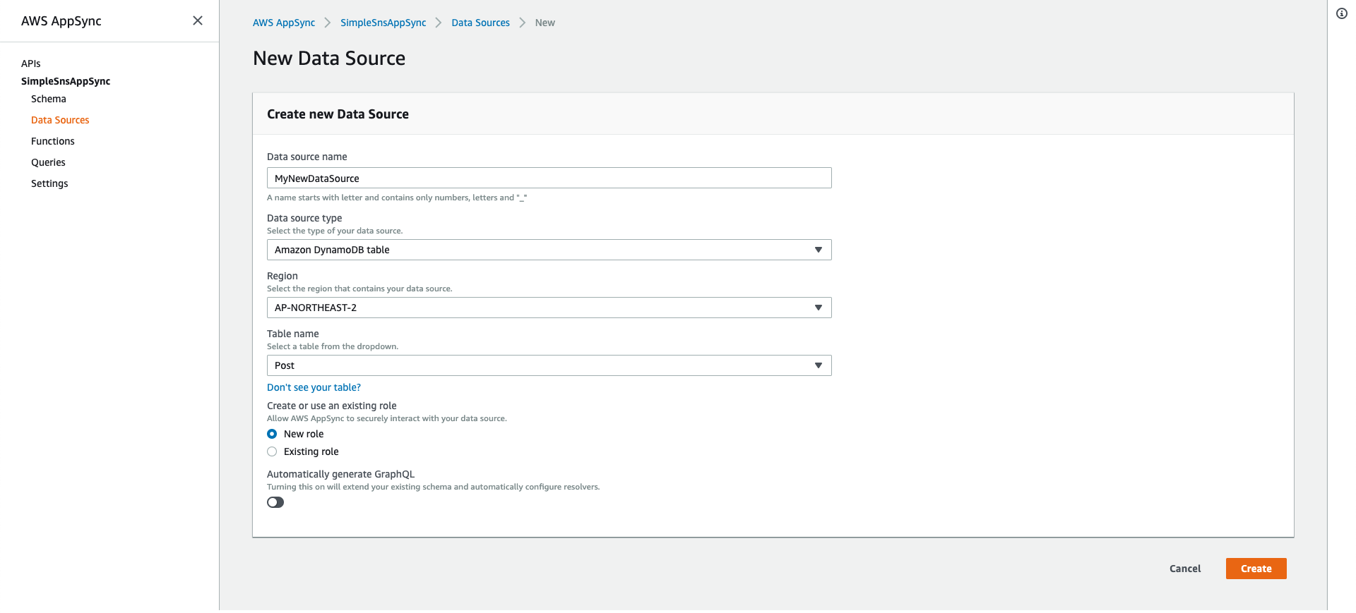 appsync-datasource-create-datasource
