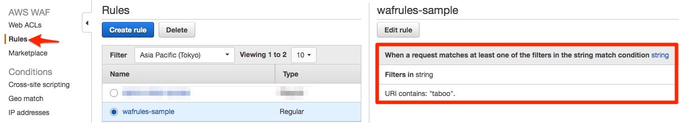 AWS WAFのブロック時にカスタムエラーページを表示する | DevelopersIO