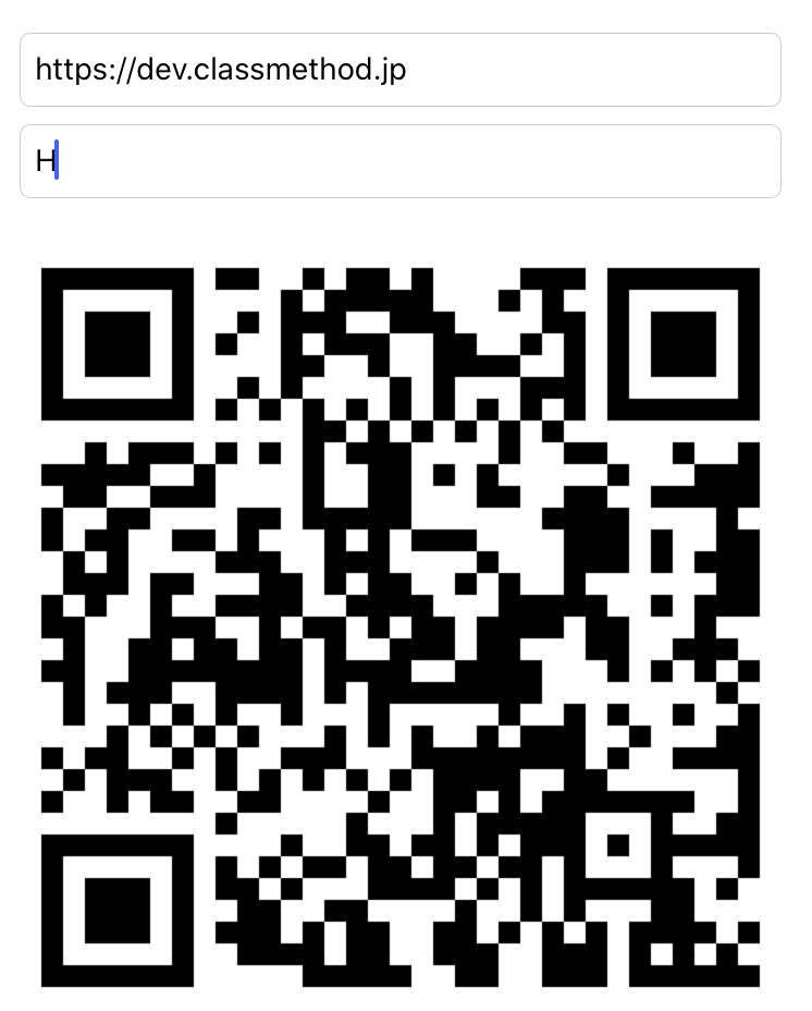 qr_screenH.png